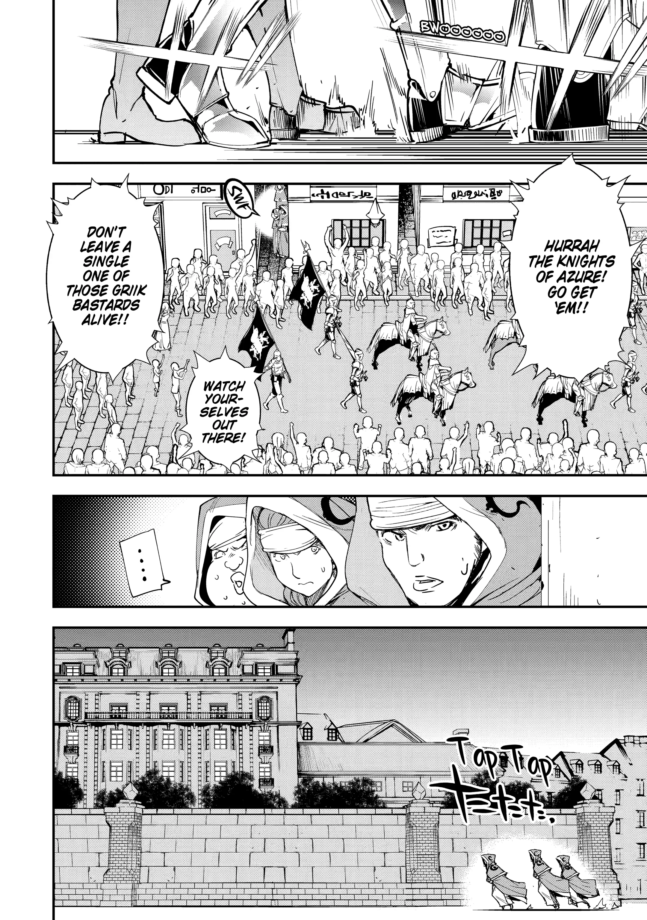 Read From Overshadowed to Overpowered Second Reincarnation of a Talentless Sage Manga Online