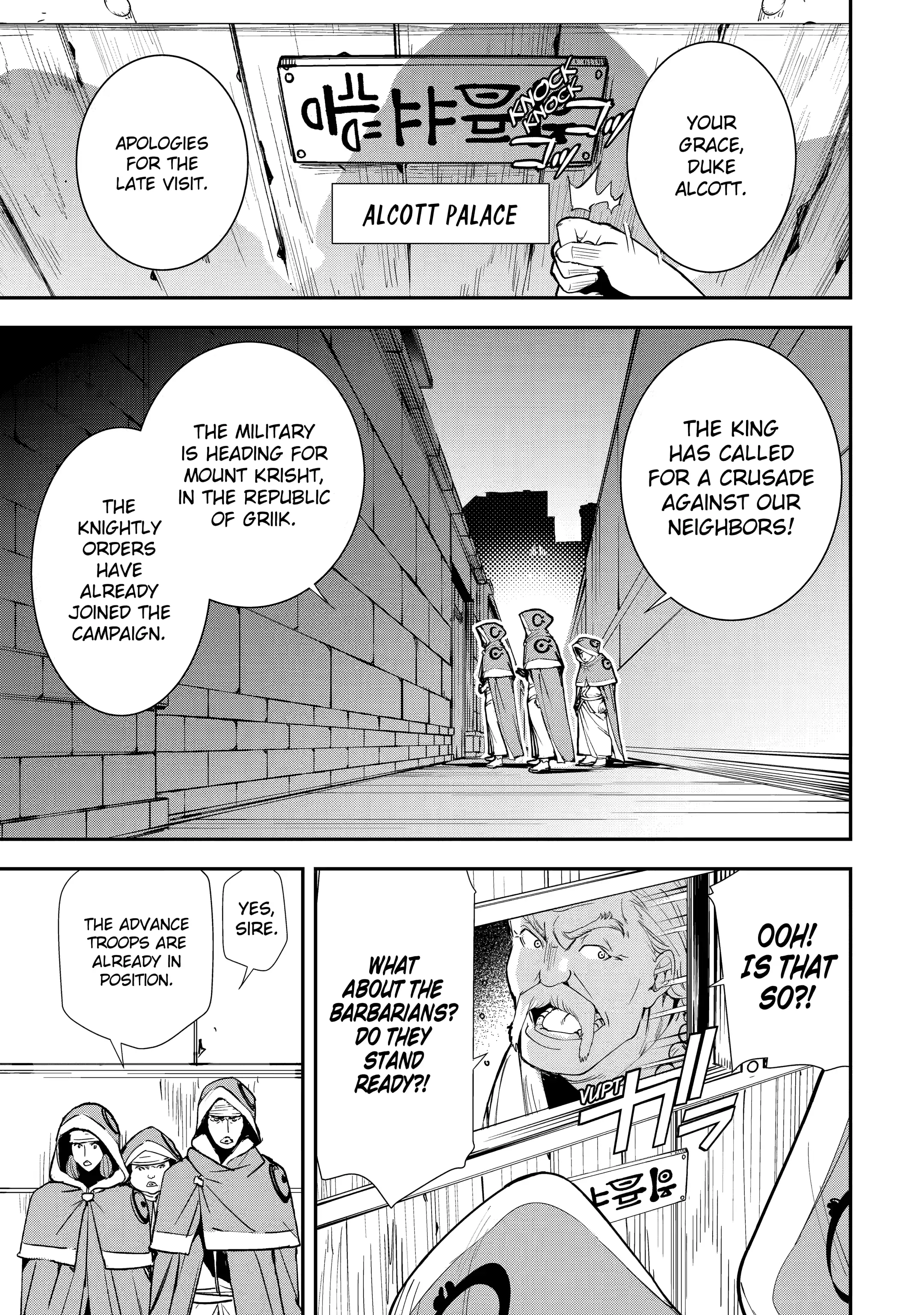 Read From Overshadowed to Overpowered Second Reincarnation of a Talentless Sage Manga Online