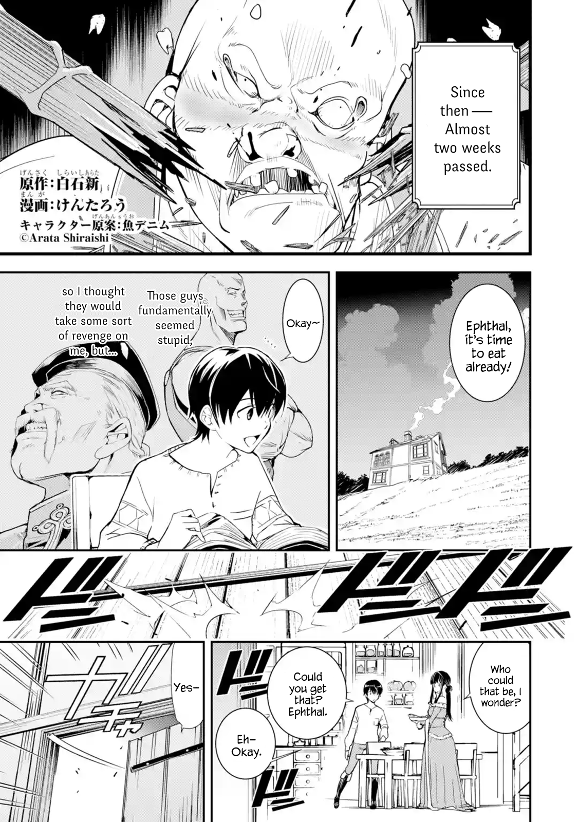 Read From Overshadowed to Overpowered Second Reincarnation of a Talentless Sage Manga Online