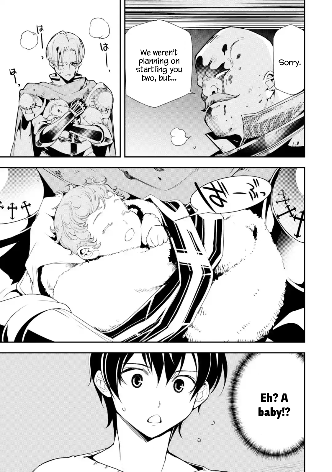 Read From Overshadowed to Overpowered Second Reincarnation of a Talentless Sage Manga Online