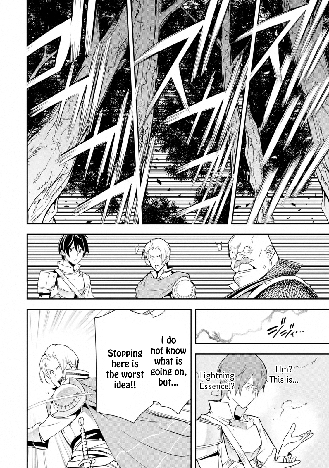 Read From Overshadowed to Overpowered Second Reincarnation of a Talentless Sage Manga Online