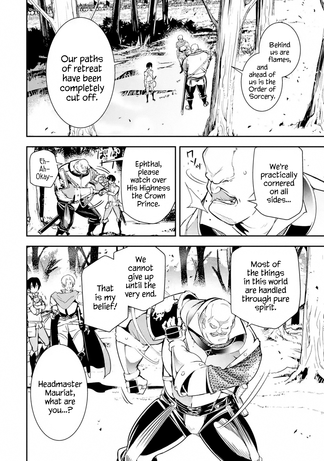 Read From Overshadowed to Overpowered Second Reincarnation of a Talentless Sage Manga Online