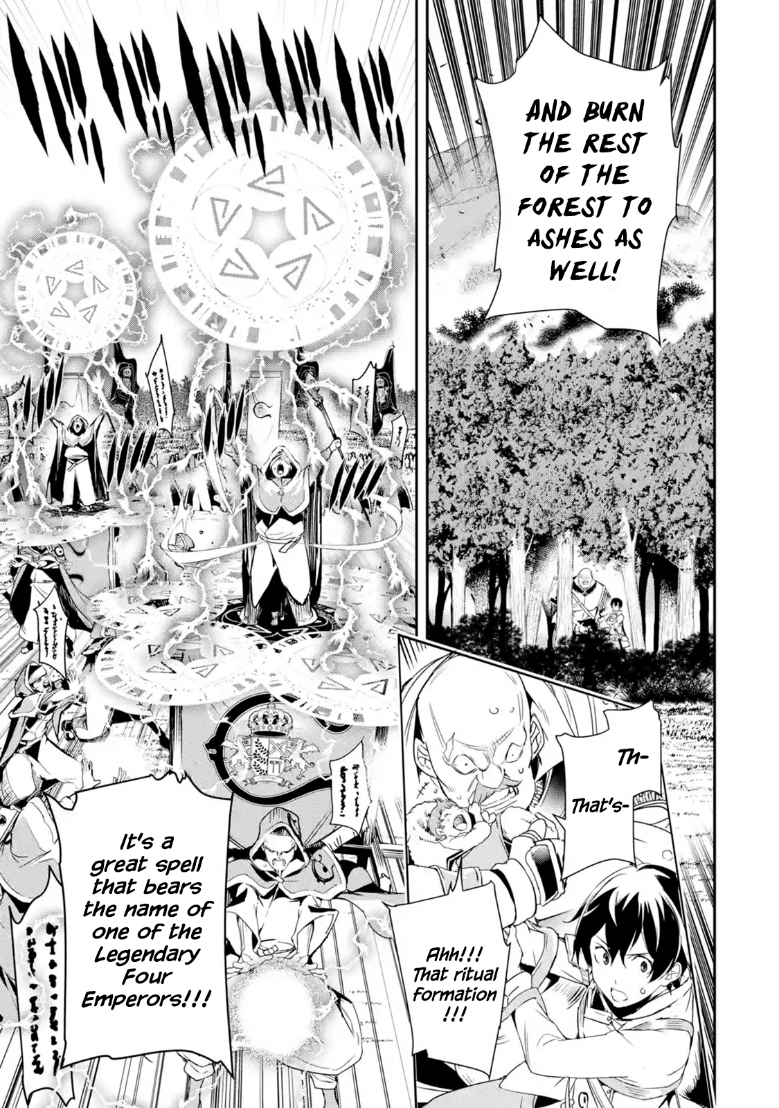 Read From Overshadowed to Overpowered Second Reincarnation of a Talentless Sage Manga Online