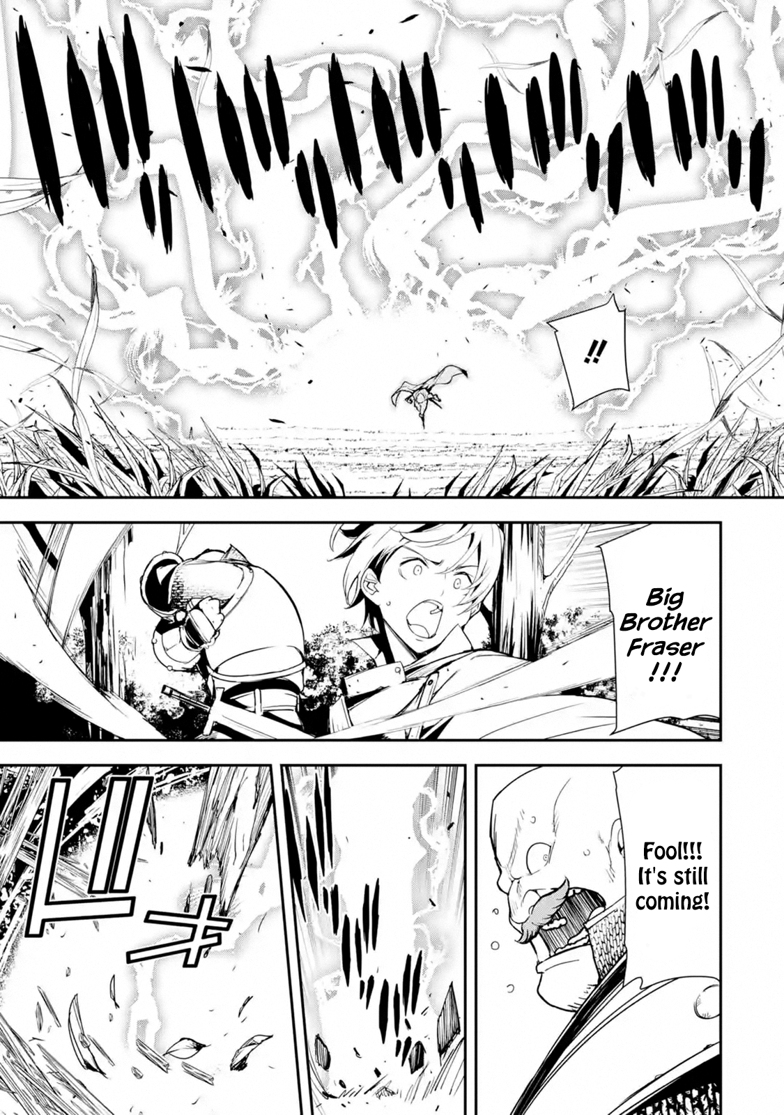 Read From Overshadowed to Overpowered Second Reincarnation of a Talentless Sage Manga Online