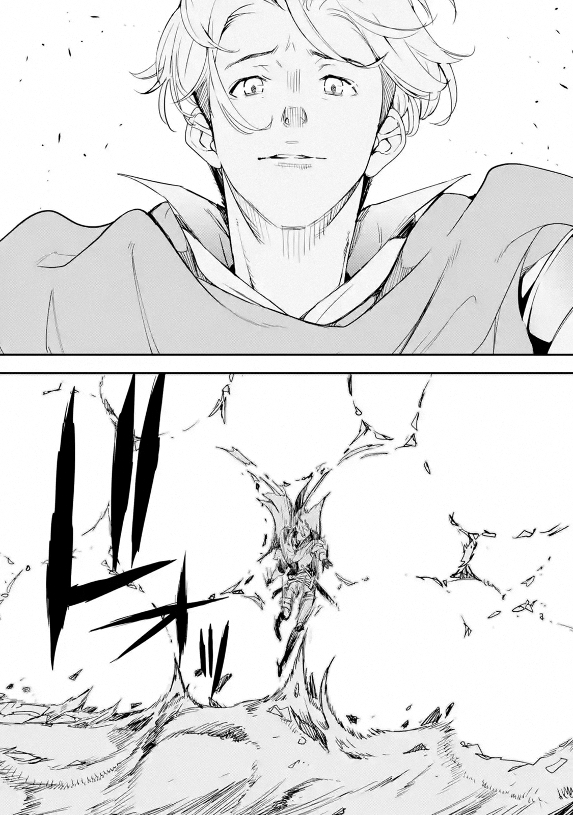 Read From Overshadowed to Overpowered Second Reincarnation of a Talentless Sage Manga Online