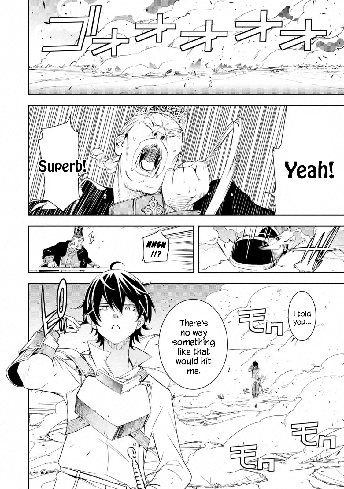 Read From Overshadowed to Overpowered Second Reincarnation of a Talentless Sage Manga Online