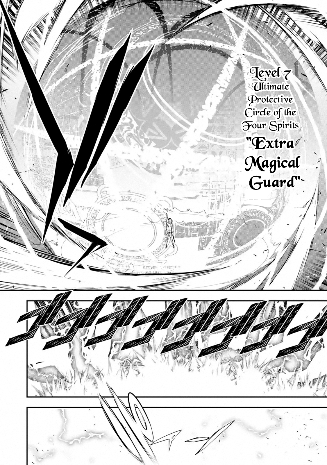 Read From Overshadowed to Overpowered Second Reincarnation of a Talentless Sage Manga Online