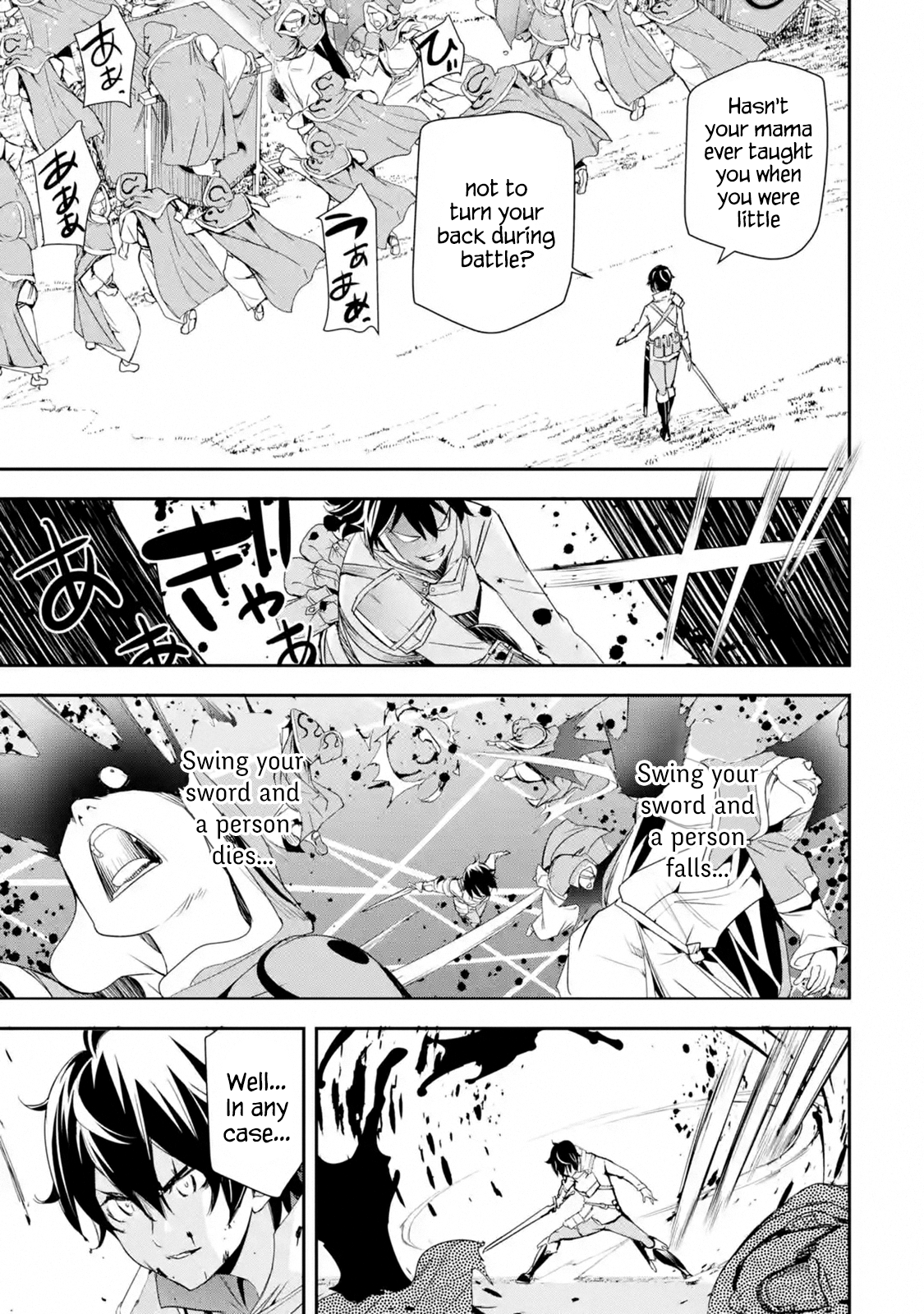 Read From Overshadowed to Overpowered Second Reincarnation of a Talentless Sage Manga Online