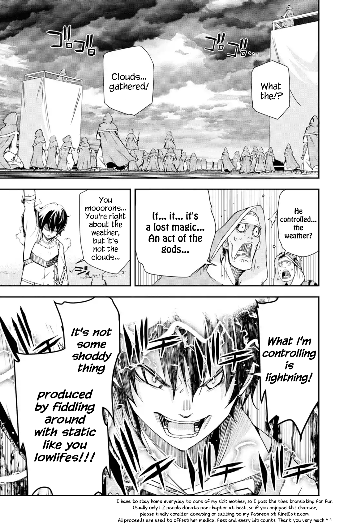 Read From Overshadowed to Overpowered Second Reincarnation of a Talentless Sage Manga Online