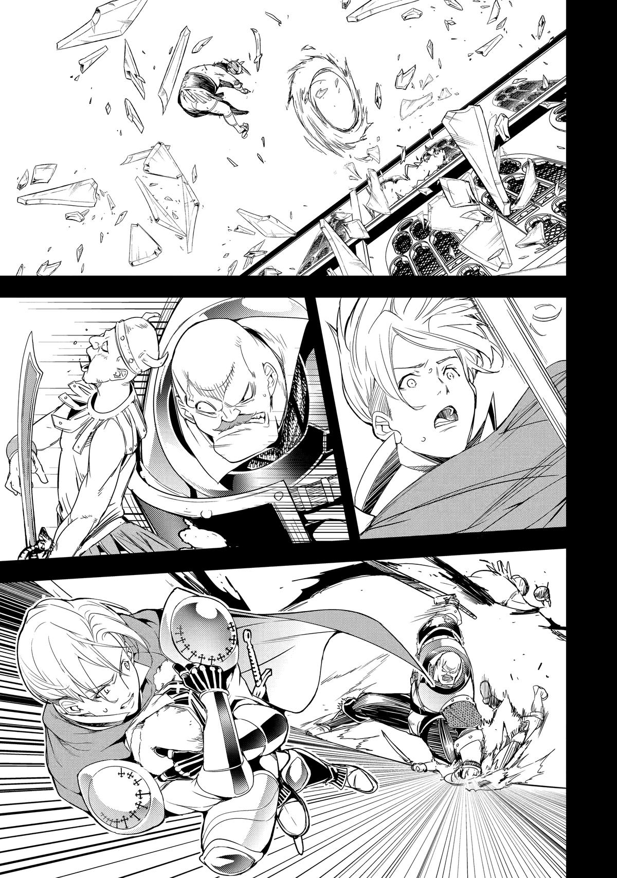 Read From Overshadowed to Overpowered Second Reincarnation of a Talentless Sage Manga Online
