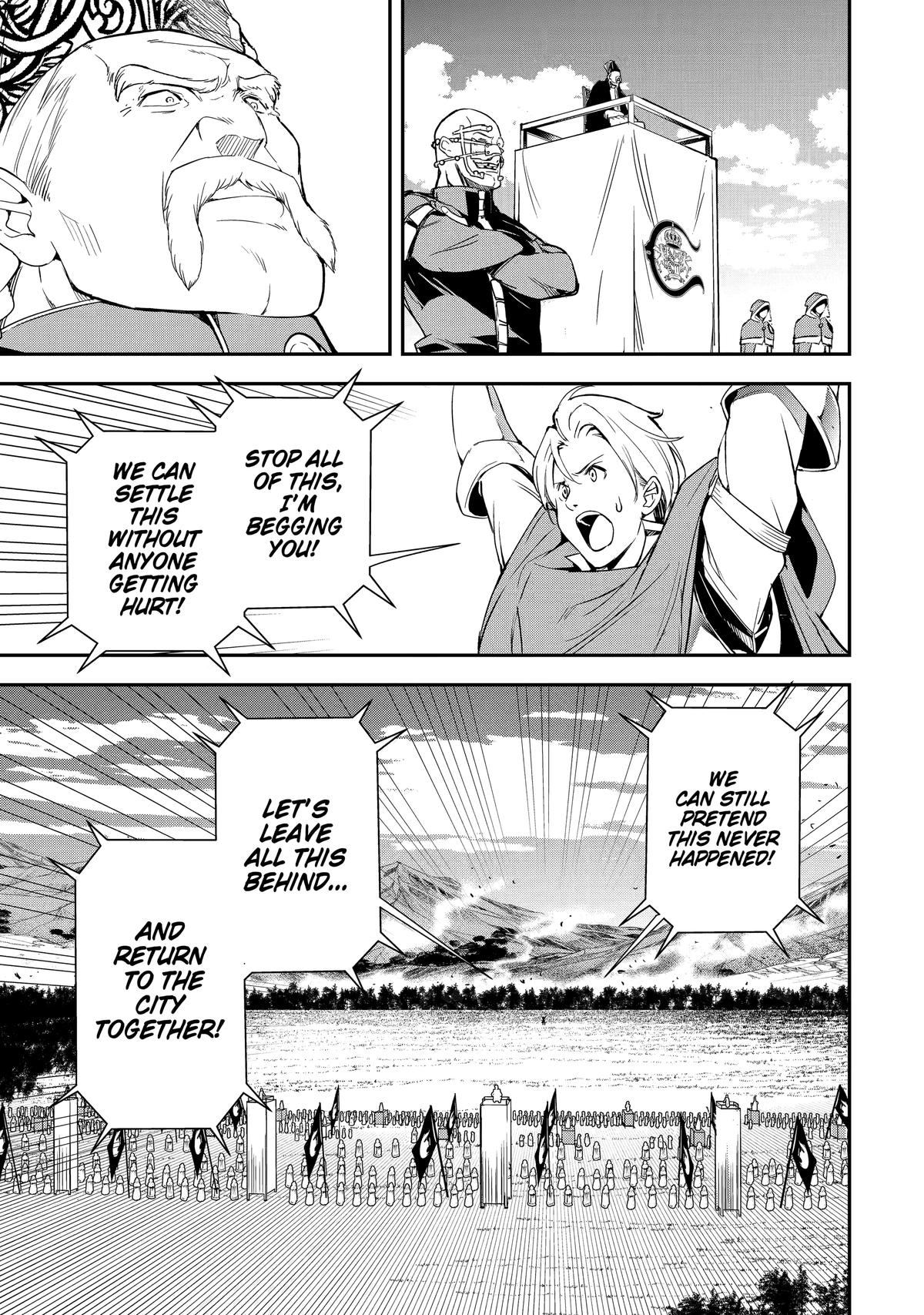 Read From Overshadowed to Overpowered Second Reincarnation of a Talentless Sage Manga Online