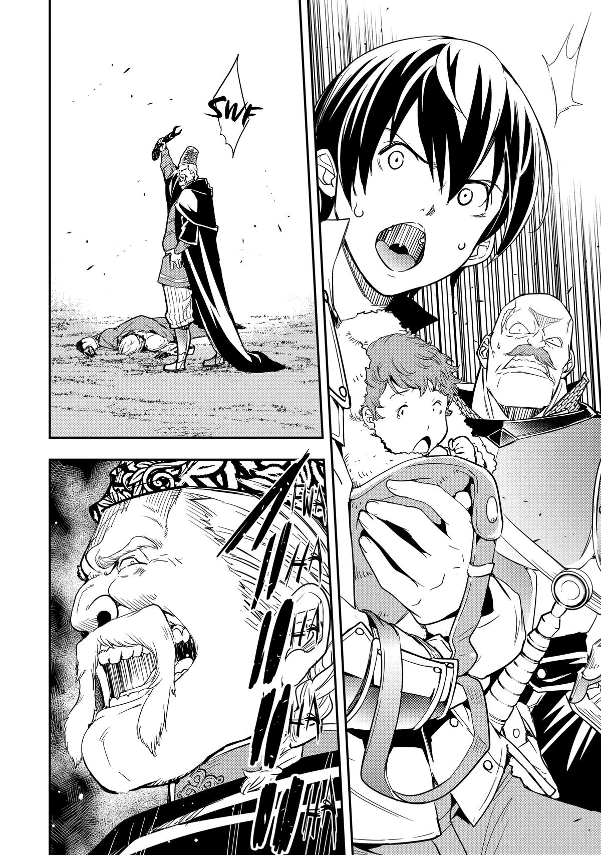 Read From Overshadowed to Overpowered Second Reincarnation of a Talentless Sage Manga Online