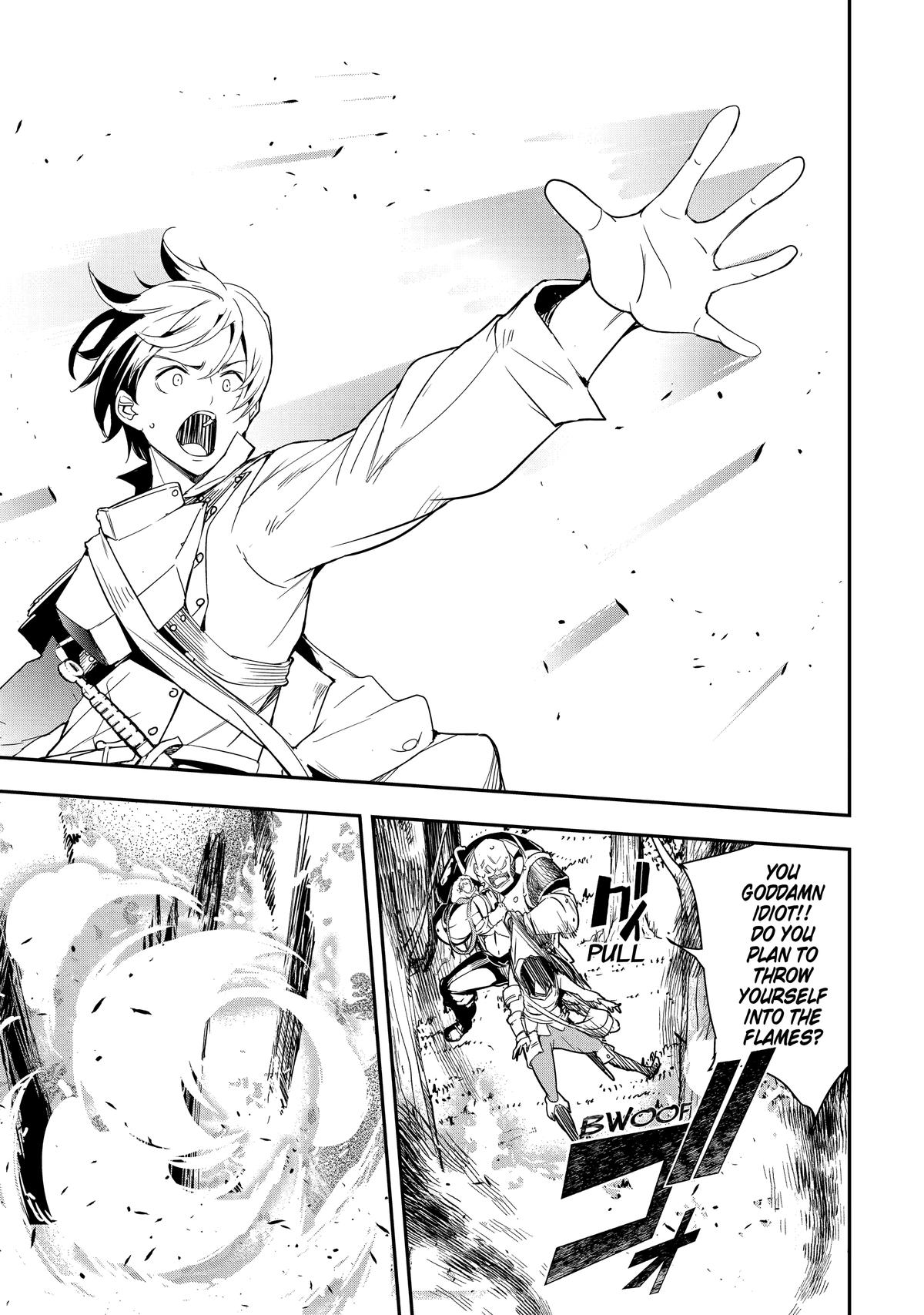 Read From Overshadowed to Overpowered Second Reincarnation of a Talentless Sage Manga Online