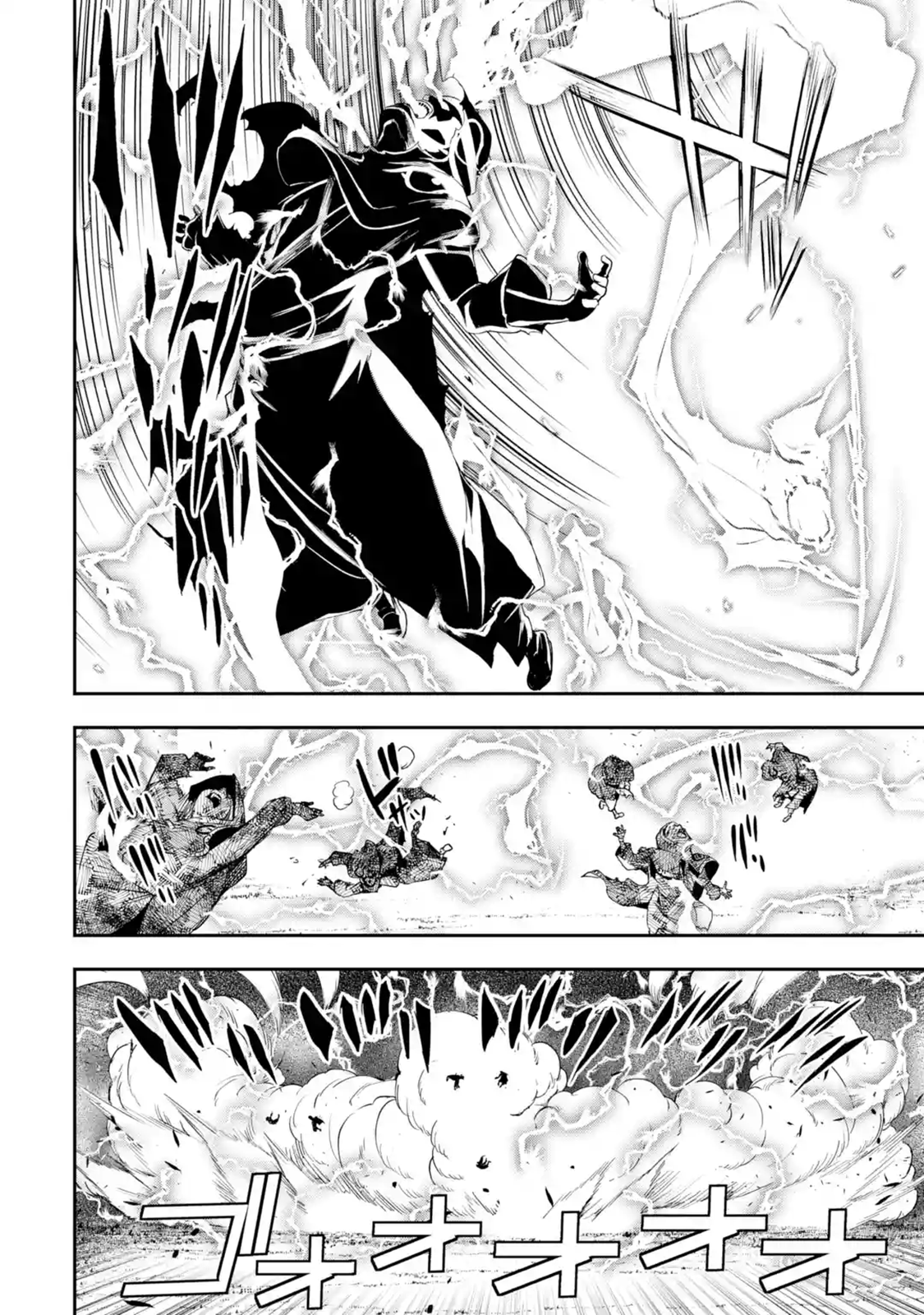Read From Overshadowed to Overpowered Second Reincarnation of a Talentless Sage Manga Online