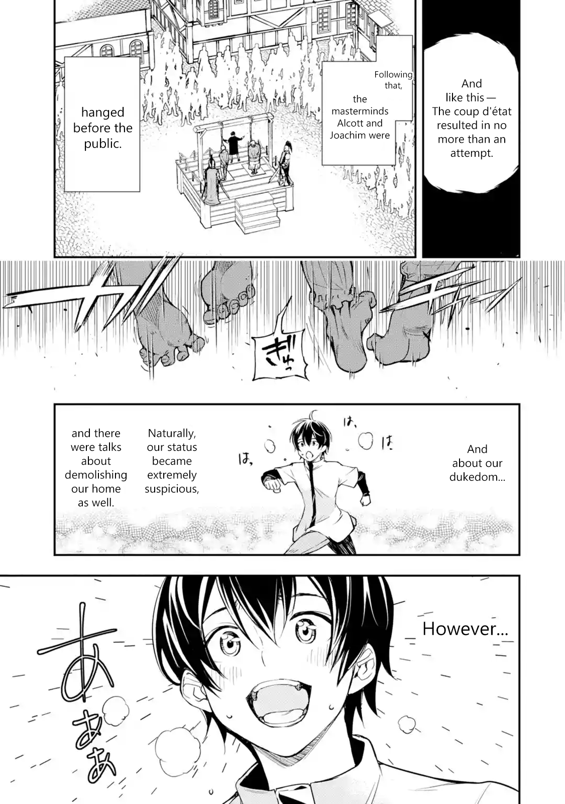 Read From Overshadowed to Overpowered Second Reincarnation of a Talentless Sage Manga Online