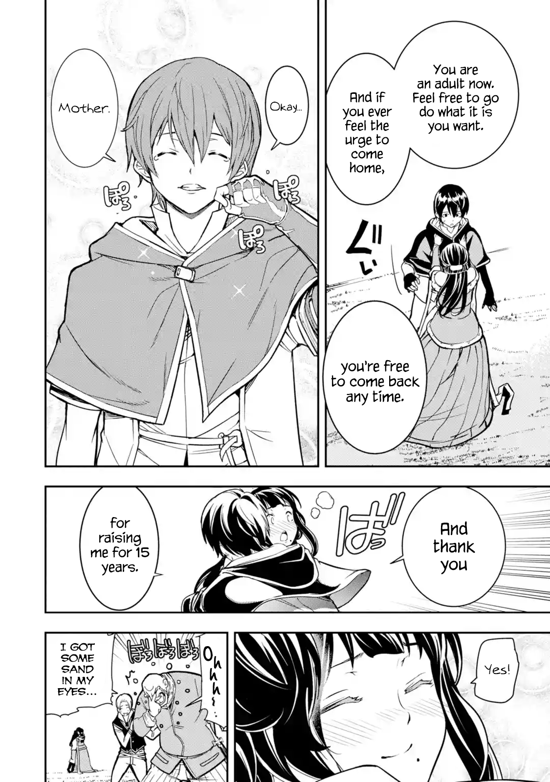 Read From Overshadowed to Overpowered Second Reincarnation of a Talentless Sage Manga Online