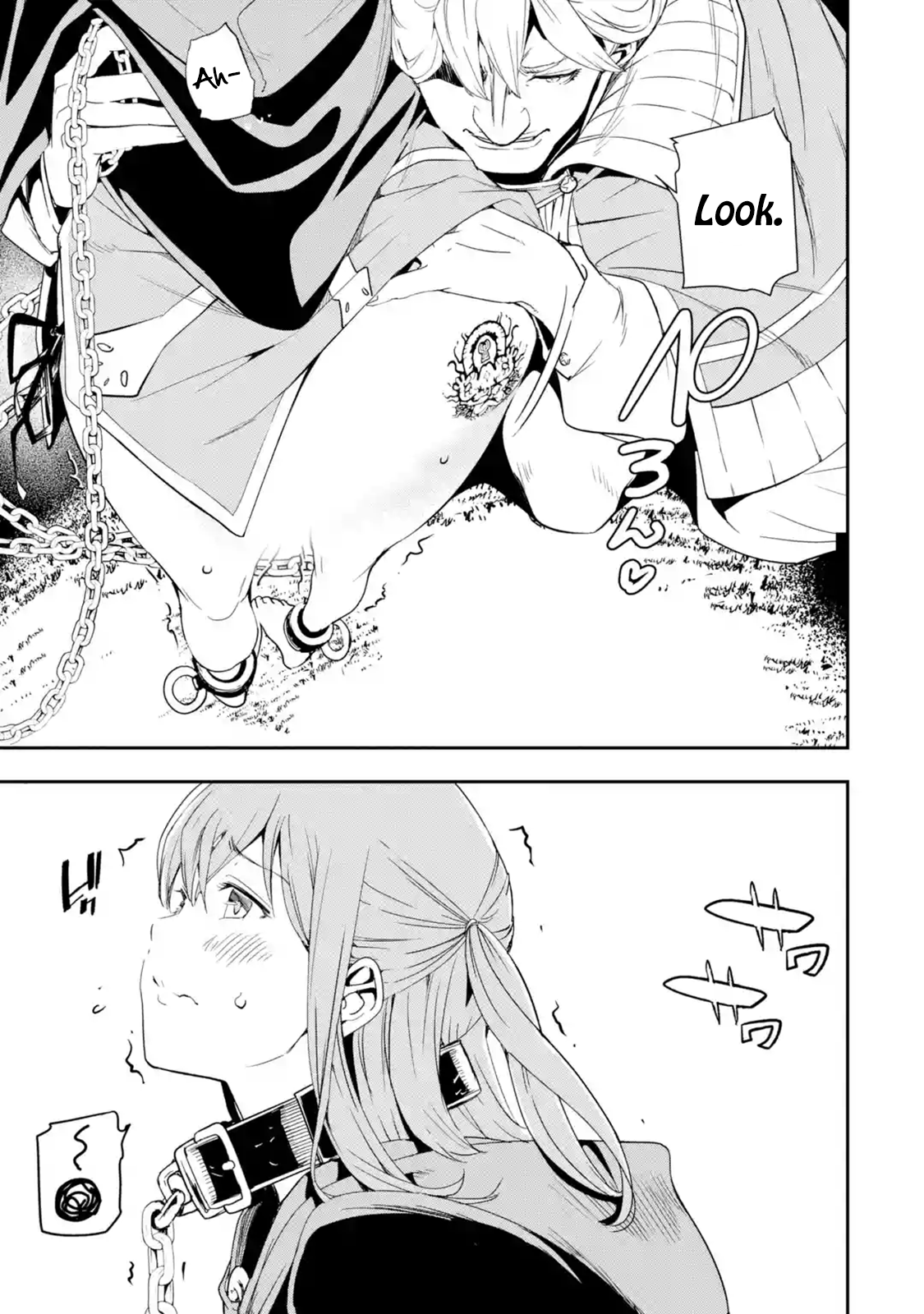 Read From Overshadowed to Overpowered Second Reincarnation of a Talentless Sage Manga Online