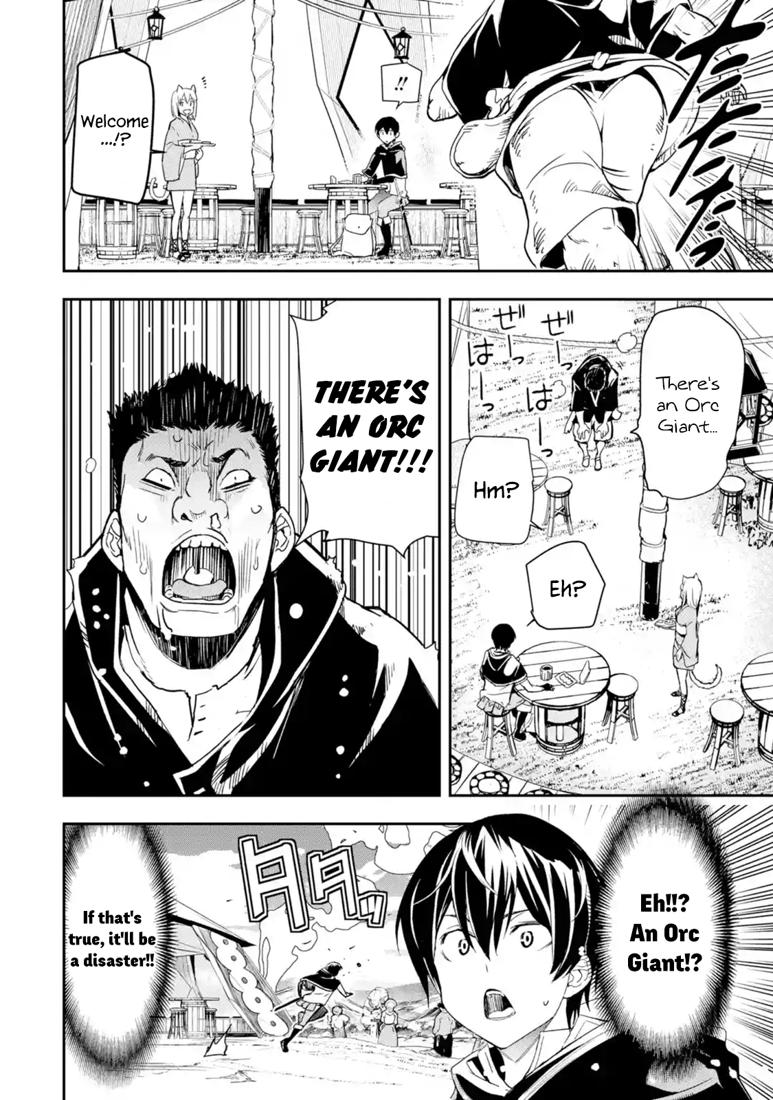 Read From Overshadowed to Overpowered Second Reincarnation of a Talentless Sage Manga Online
