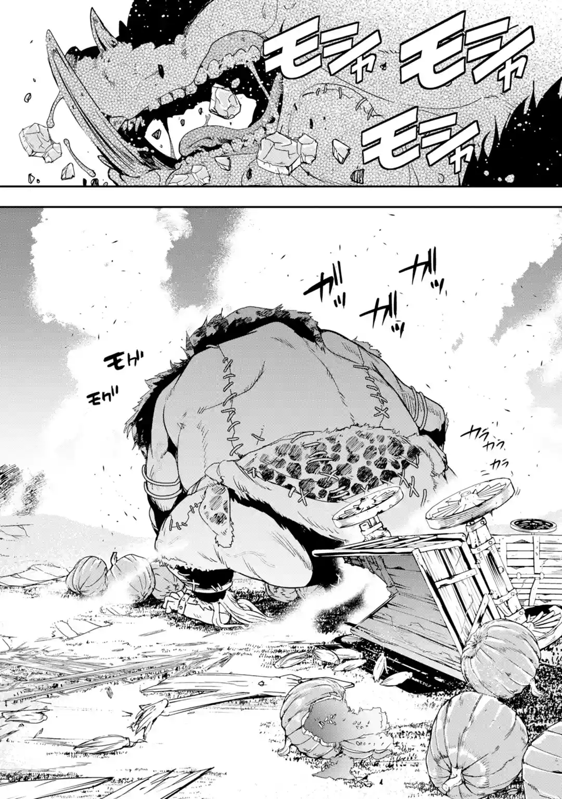 Read From Overshadowed to Overpowered Second Reincarnation of a Talentless Sage Manga Online
