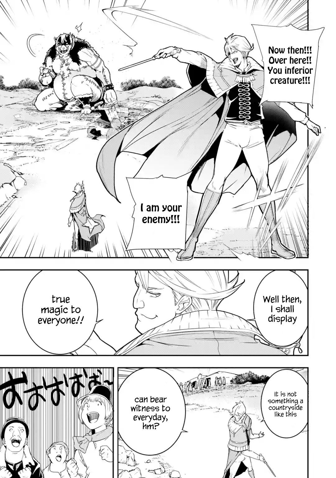 Read From Overshadowed to Overpowered Second Reincarnation of a Talentless Sage Manga Online