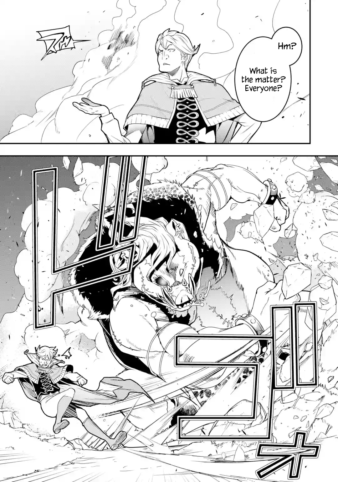 Read From Overshadowed to Overpowered Second Reincarnation of a Talentless Sage Manga Online