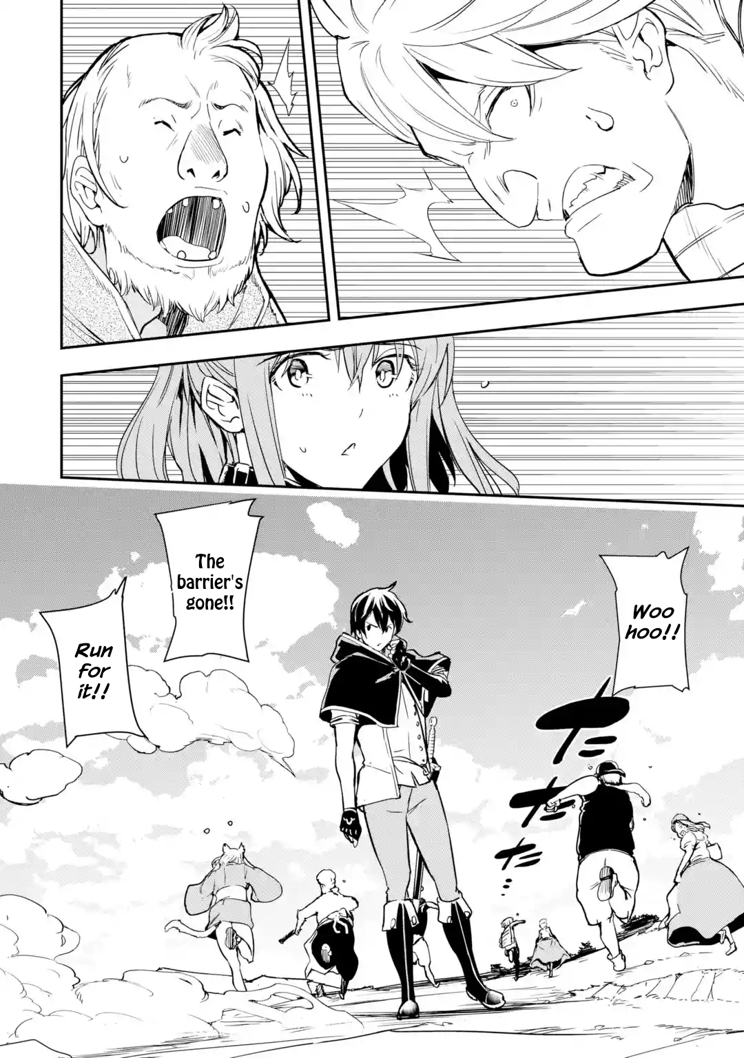 Read From Overshadowed to Overpowered Second Reincarnation of a Talentless Sage Manga Online