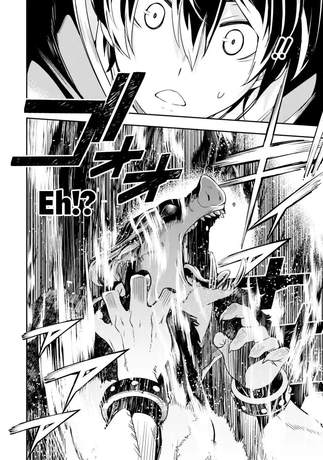 Read From Overshadowed to Overpowered Second Reincarnation of a Talentless Sage Manga Online