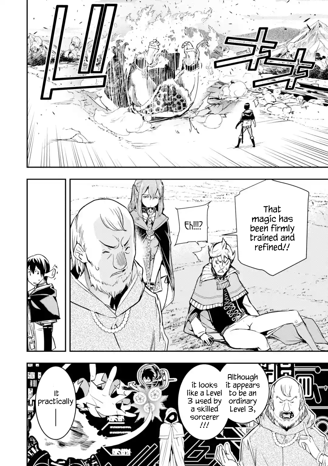 Read From Overshadowed to Overpowered Second Reincarnation of a Talentless Sage Manga Online