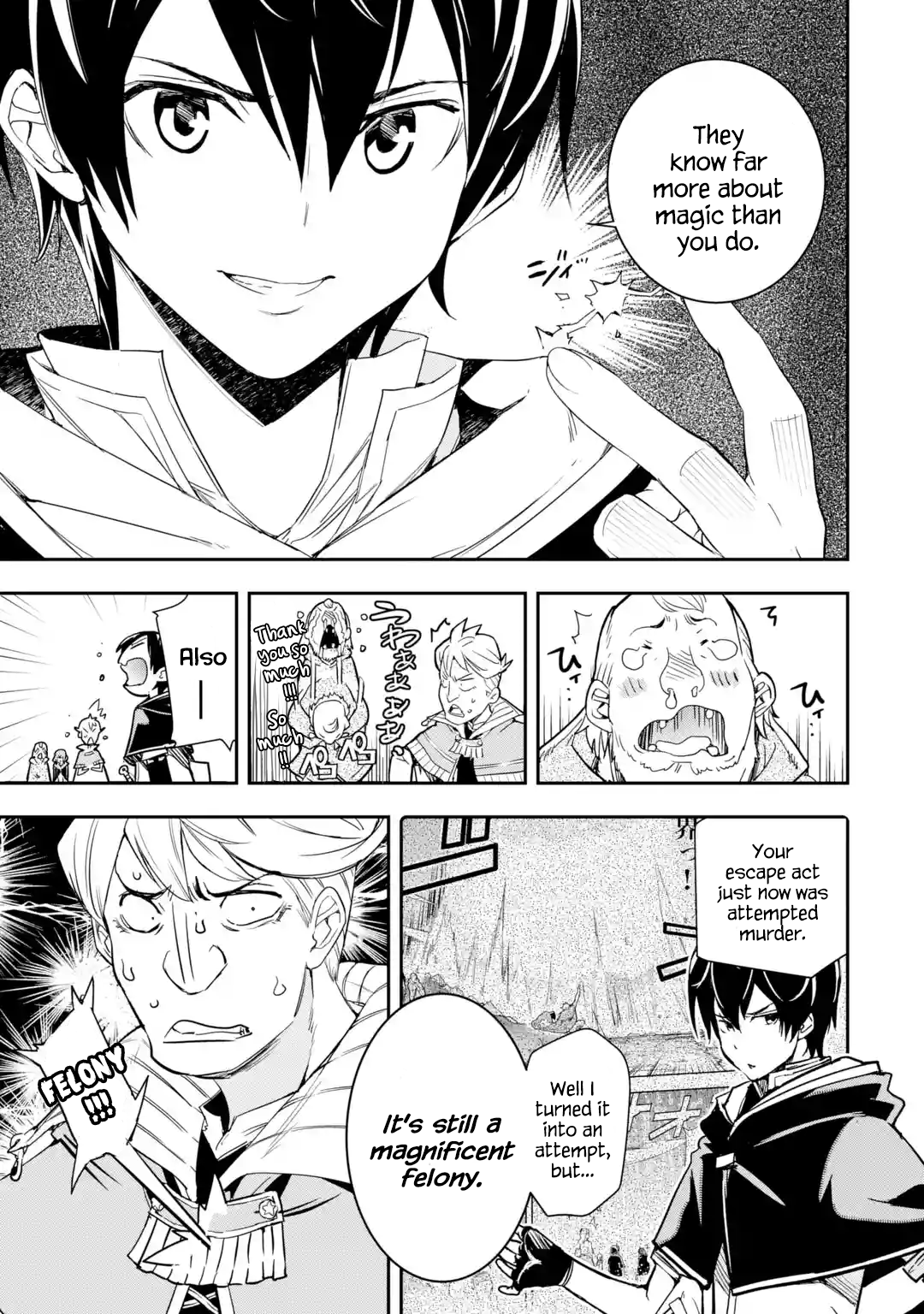 Read From Overshadowed to Overpowered Second Reincarnation of a Talentless Sage Manga Online