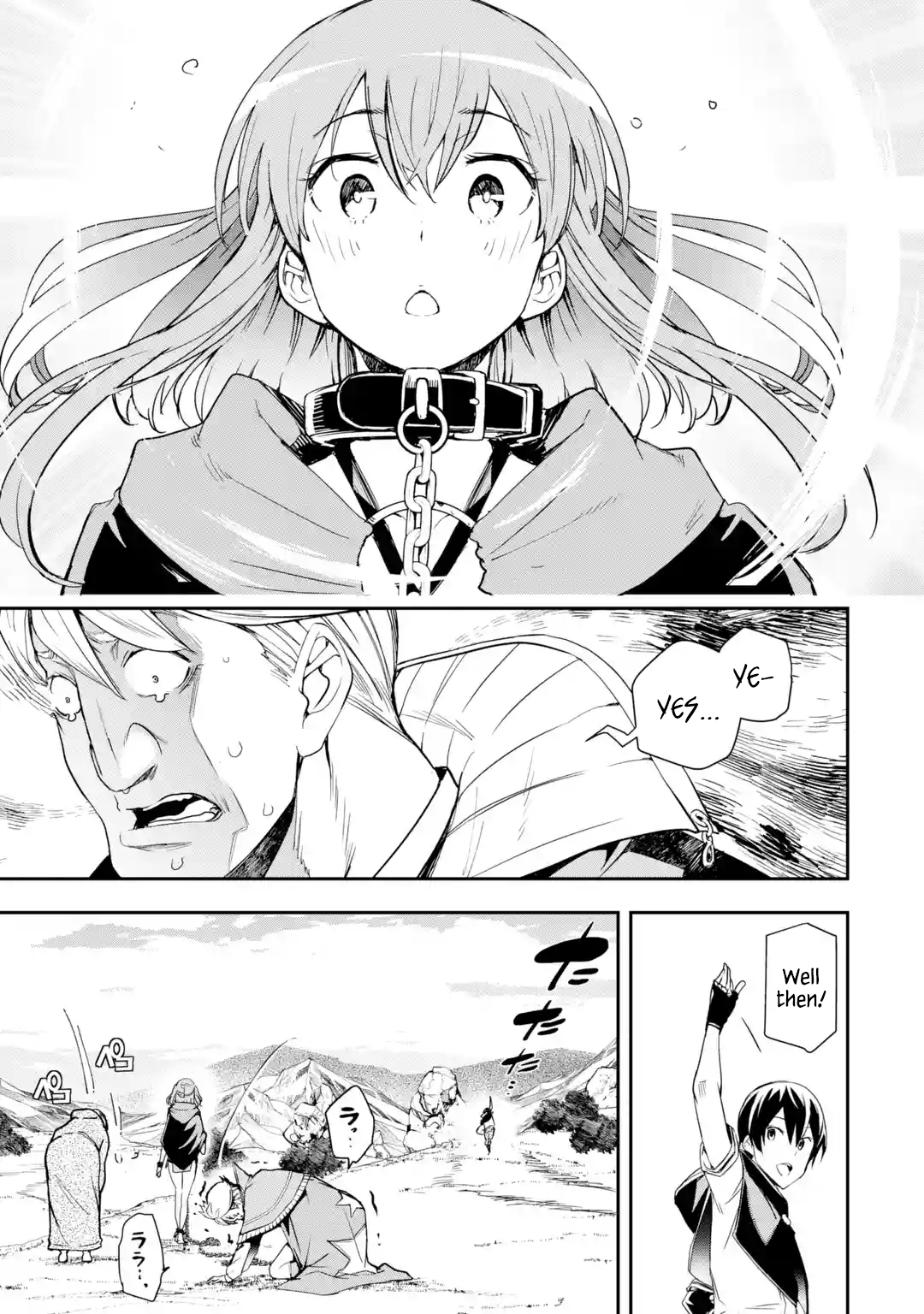 Read From Overshadowed to Overpowered Second Reincarnation of a Talentless Sage Manga Online