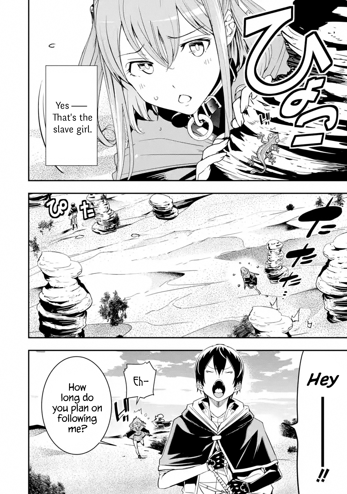 Read From Overshadowed to Overpowered Second Reincarnation of a Talentless Sage Manga Online
