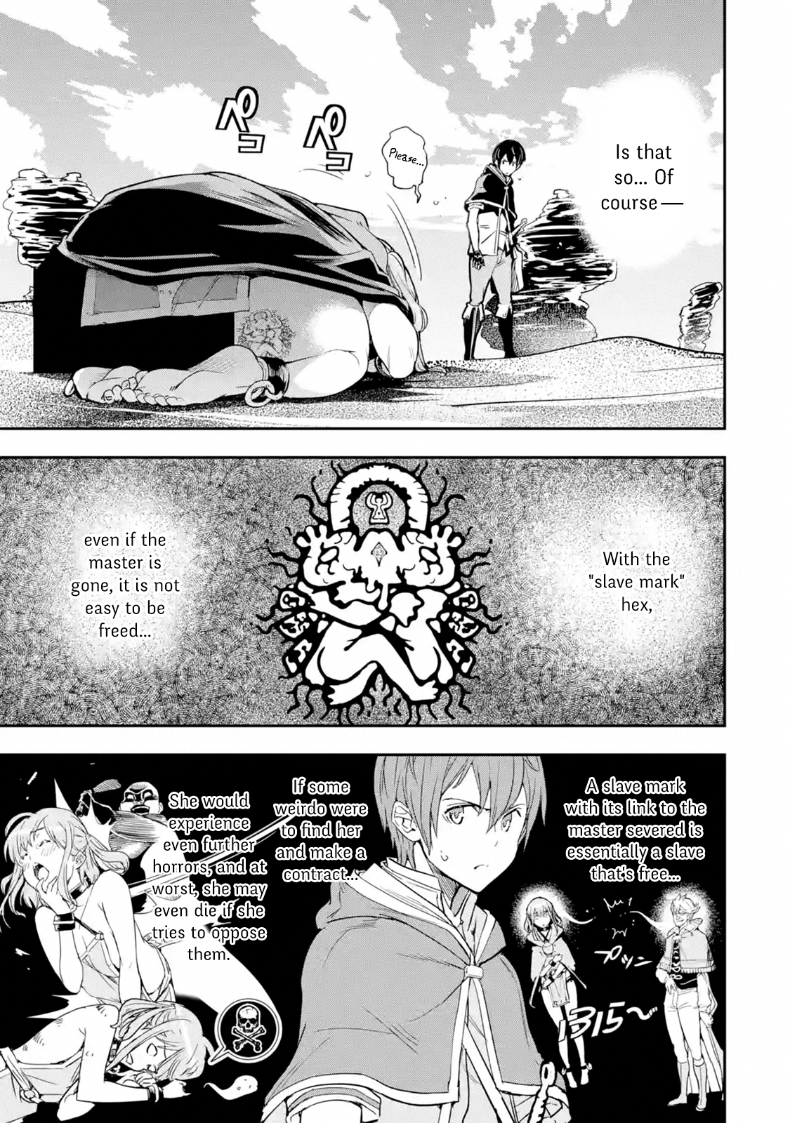 Read From Overshadowed to Overpowered Second Reincarnation of a Talentless Sage Manga Online