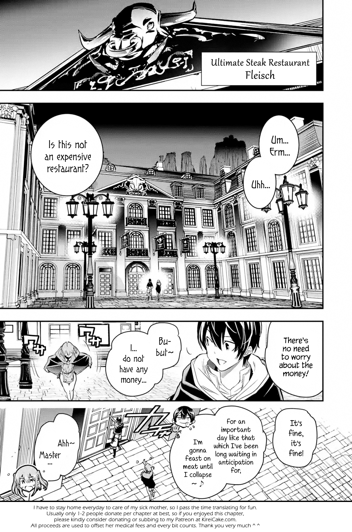 Read From Overshadowed to Overpowered Second Reincarnation of a Talentless Sage Manga Online