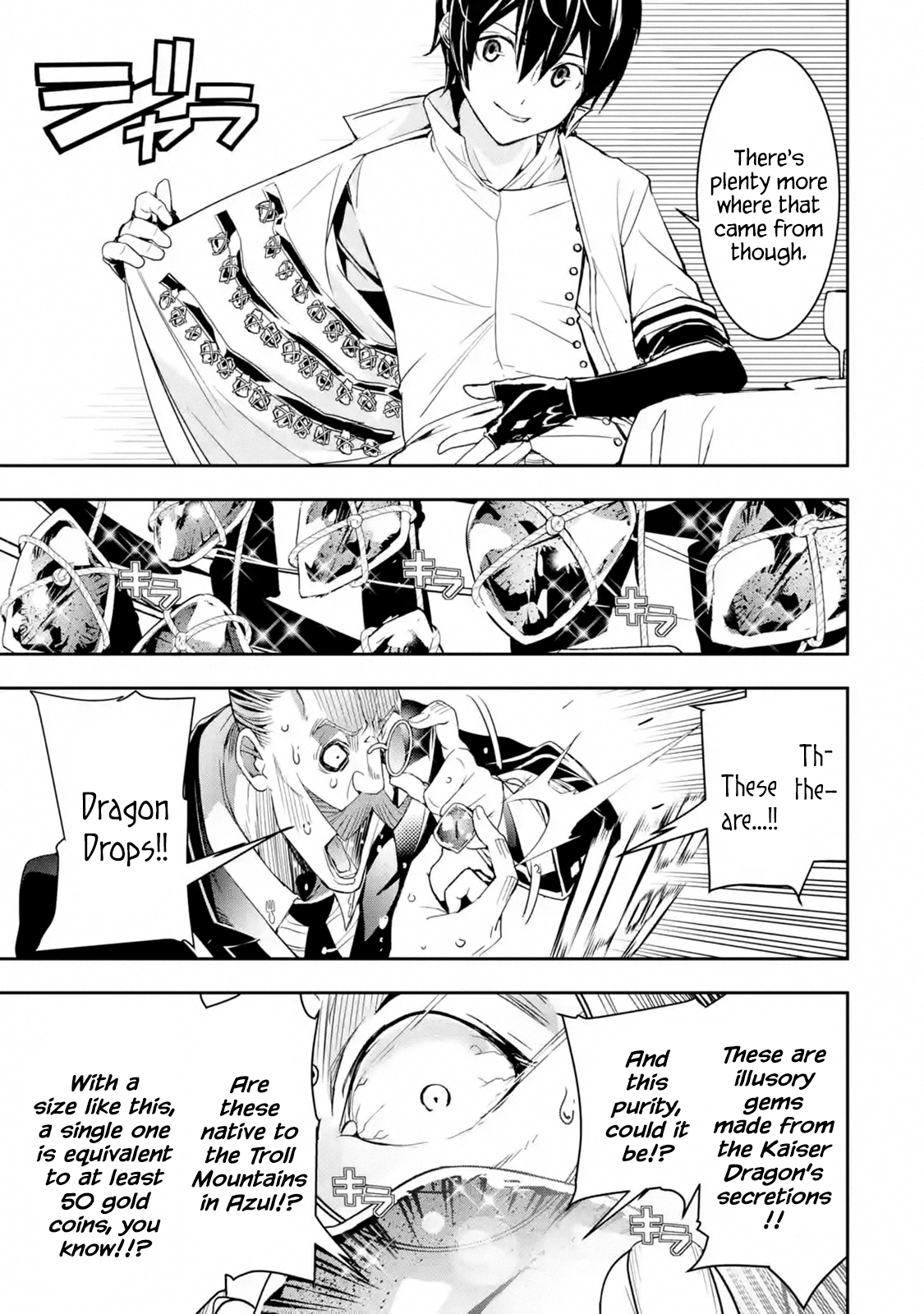 Read From Overshadowed to Overpowered Second Reincarnation of a Talentless Sage Manga Online