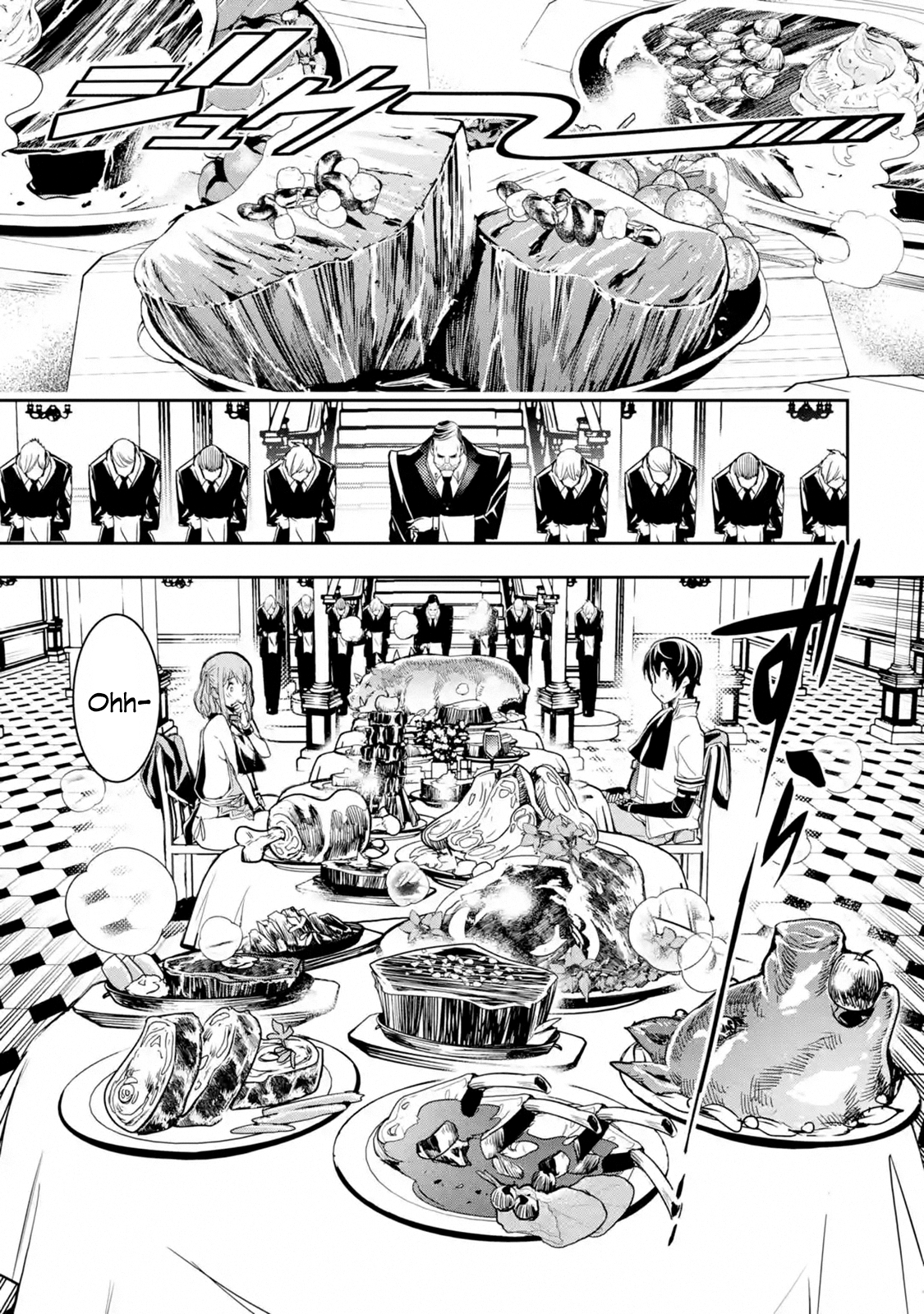 Read From Overshadowed to Overpowered Second Reincarnation of a Talentless Sage Manga Online