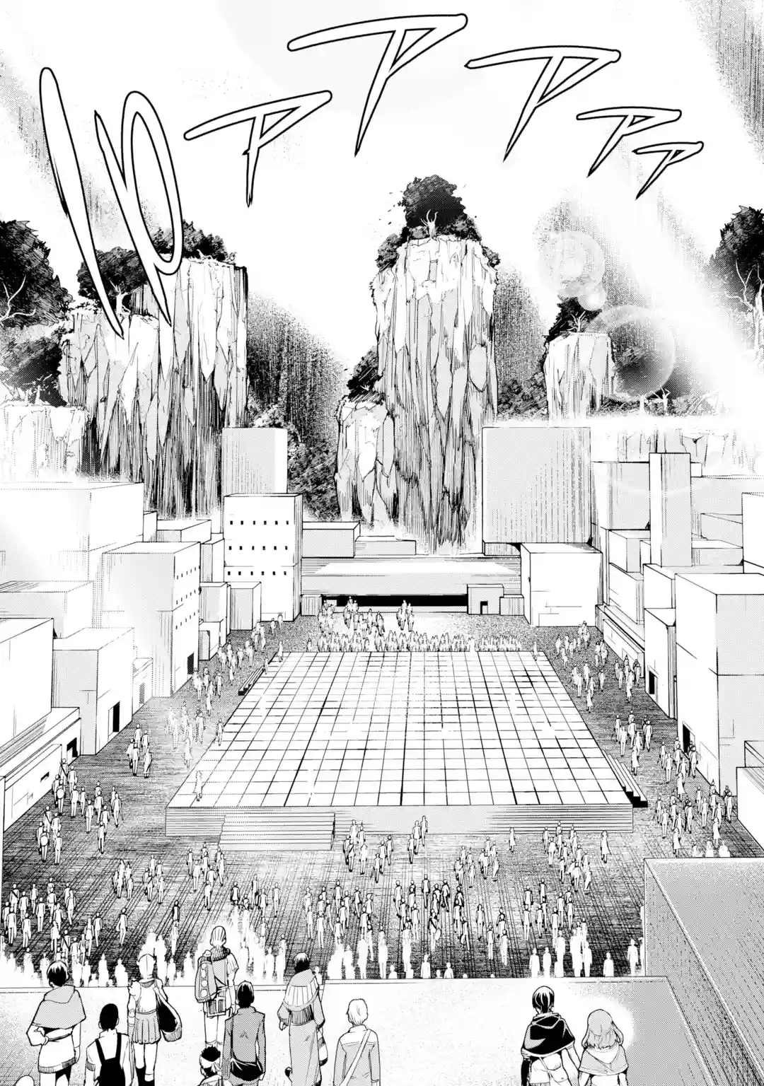 Read From Overshadowed to Overpowered Second Reincarnation of a Talentless Sage Manga Online