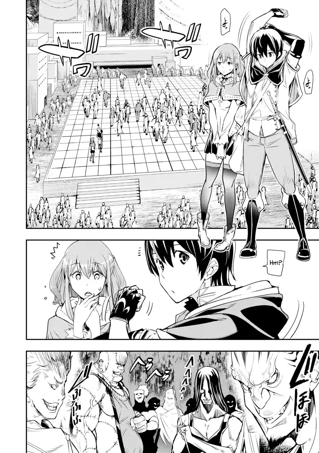Read From Overshadowed to Overpowered Second Reincarnation of a Talentless Sage Manga Online