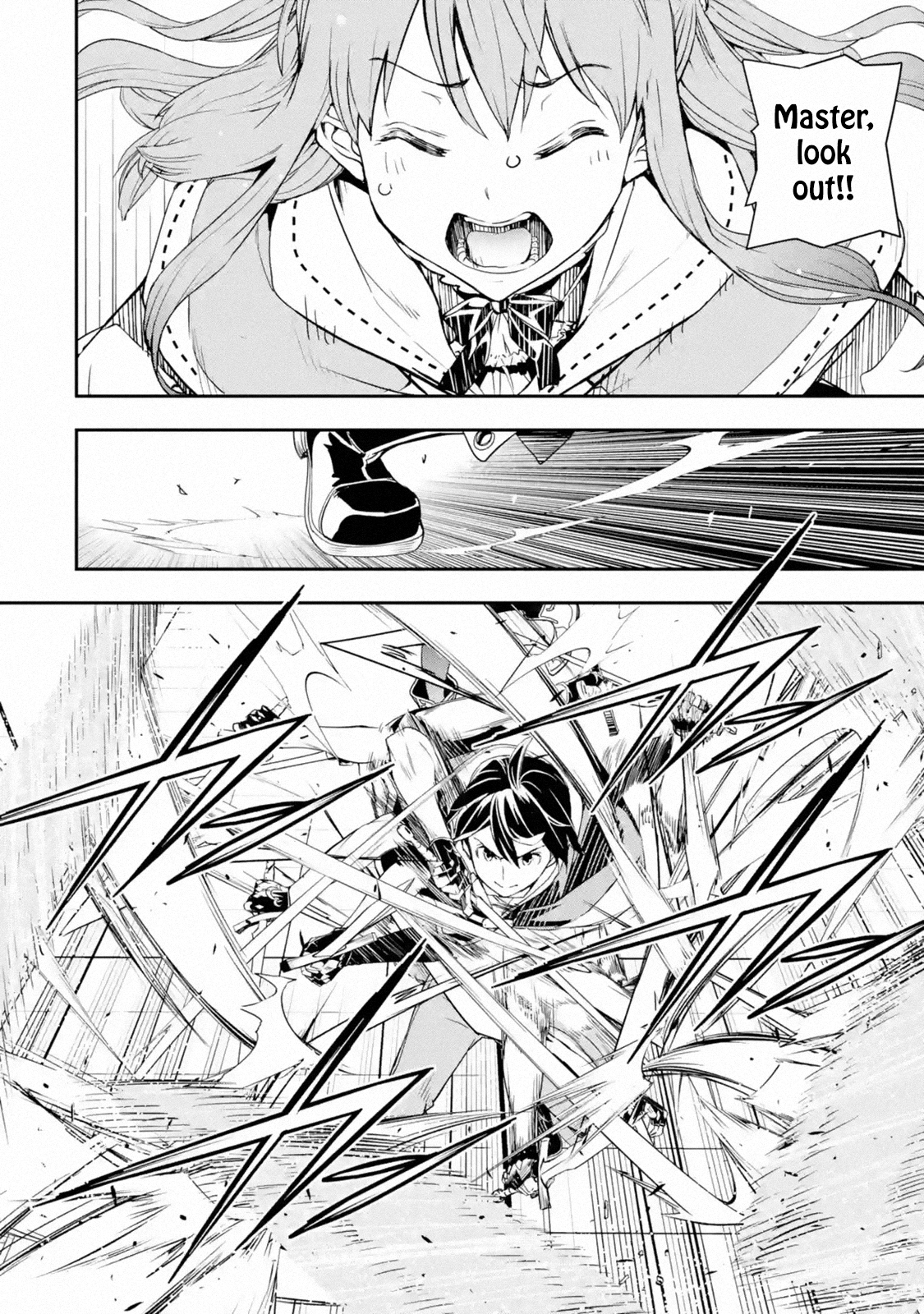Read From Overshadowed to Overpowered Second Reincarnation of a Talentless Sage Manga Online