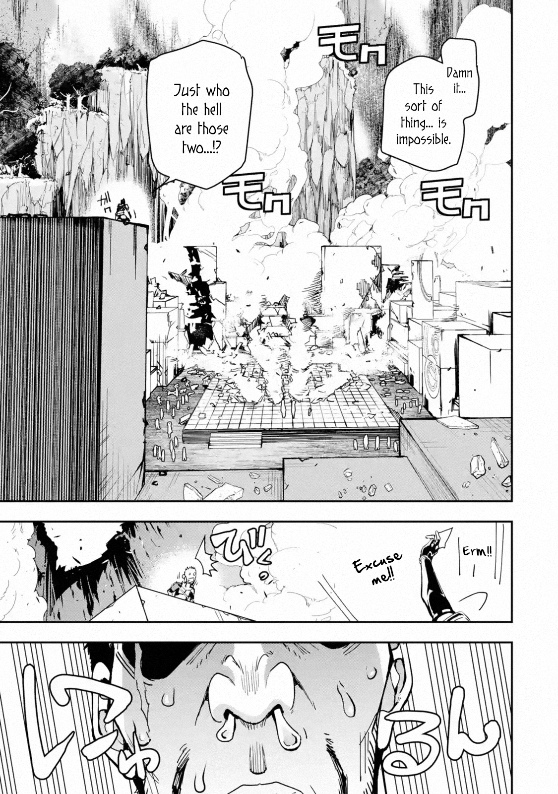 Read From Overshadowed to Overpowered Second Reincarnation of a Talentless Sage Manga Online