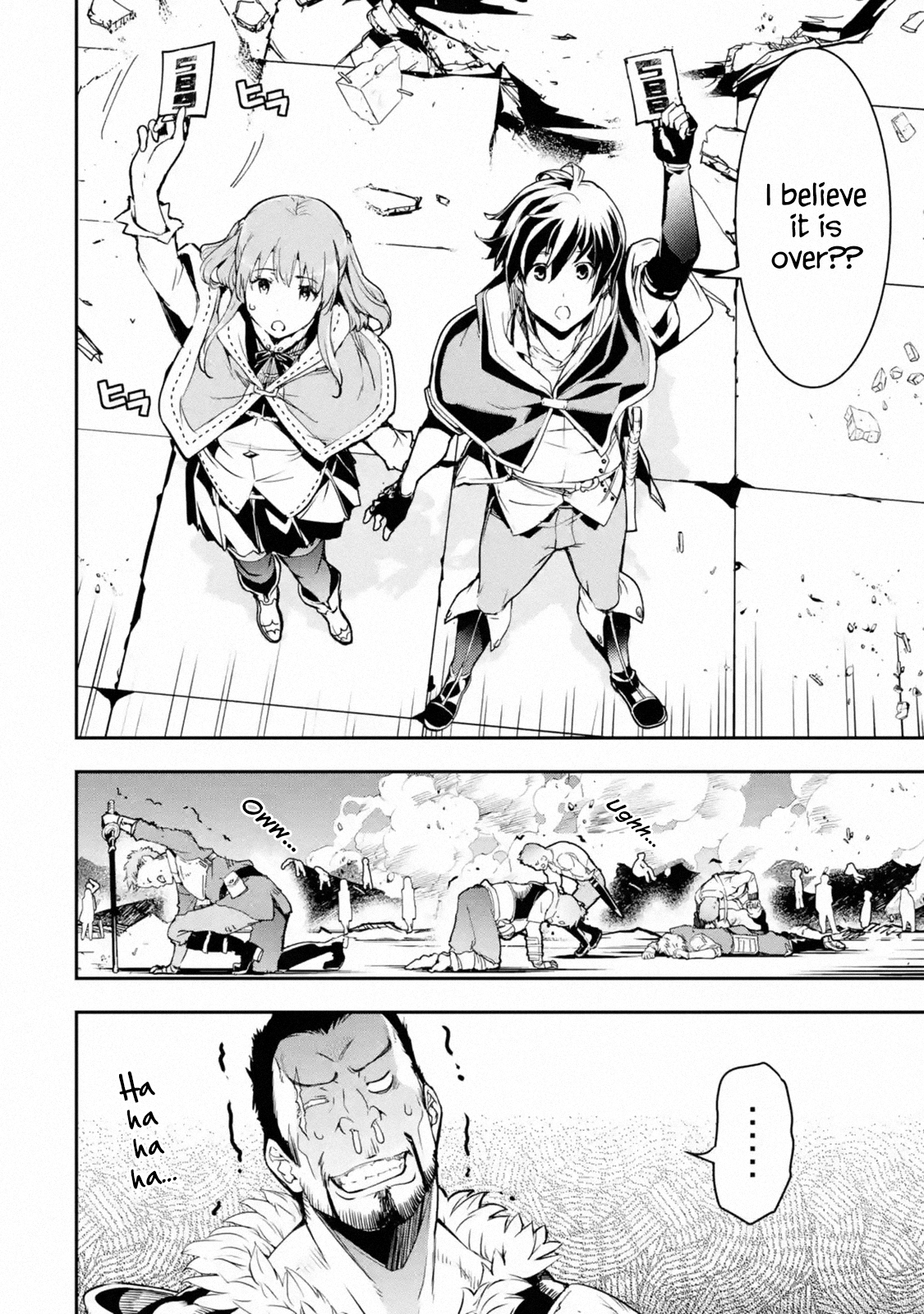 Read From Overshadowed to Overpowered Second Reincarnation of a Talentless Sage Manga Online