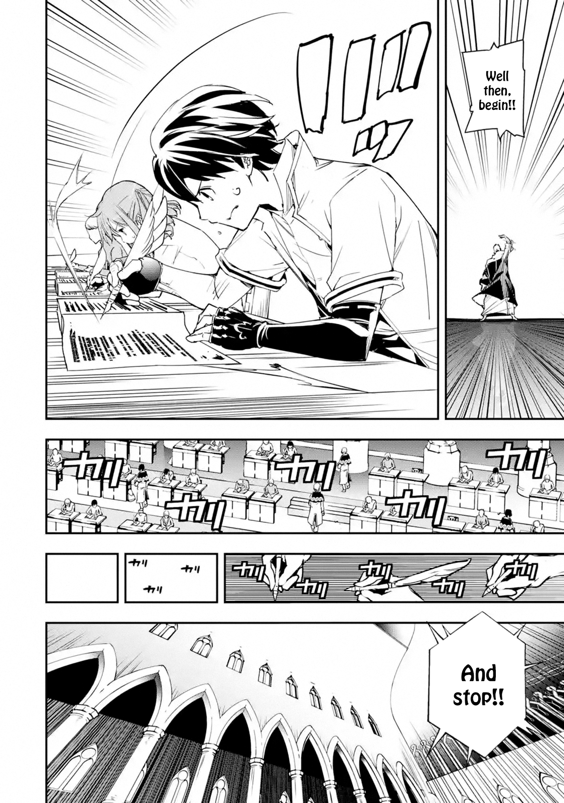 Read From Overshadowed to Overpowered Second Reincarnation of a Talentless Sage Manga Online