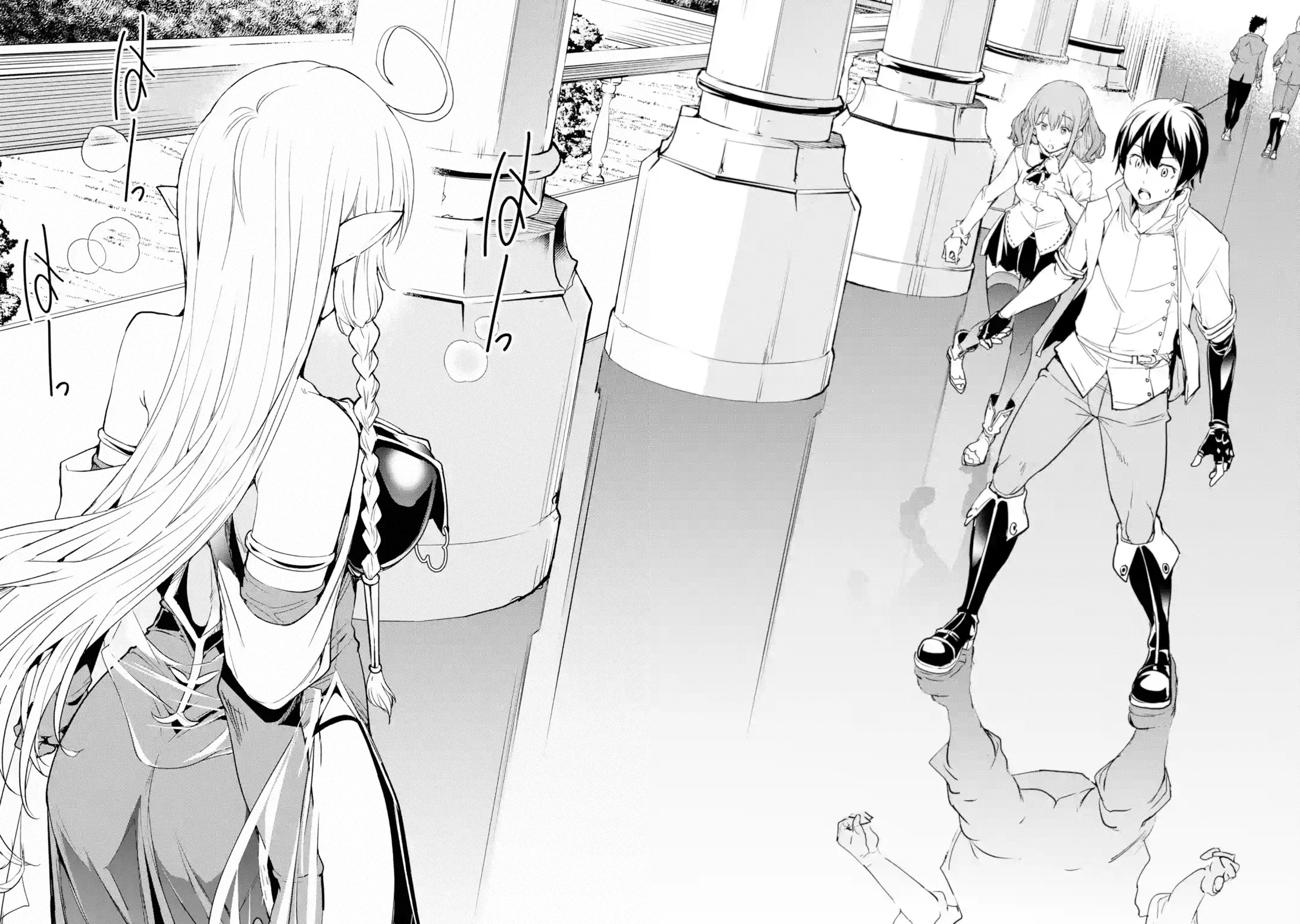 Read From Overshadowed to Overpowered Second Reincarnation of a Talentless Sage Manga Online