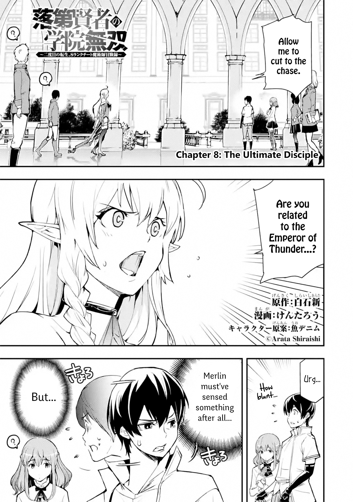 Read From Overshadowed to Overpowered Second Reincarnation of a Talentless Sage Manga Online
