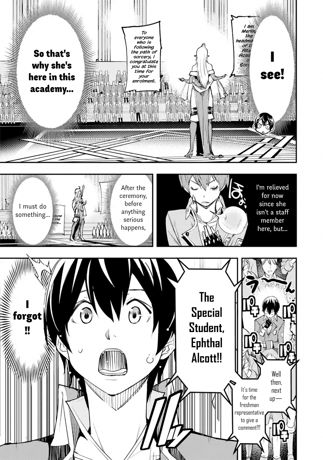 Read From Overshadowed to Overpowered Second Reincarnation of a Talentless Sage Manga Online