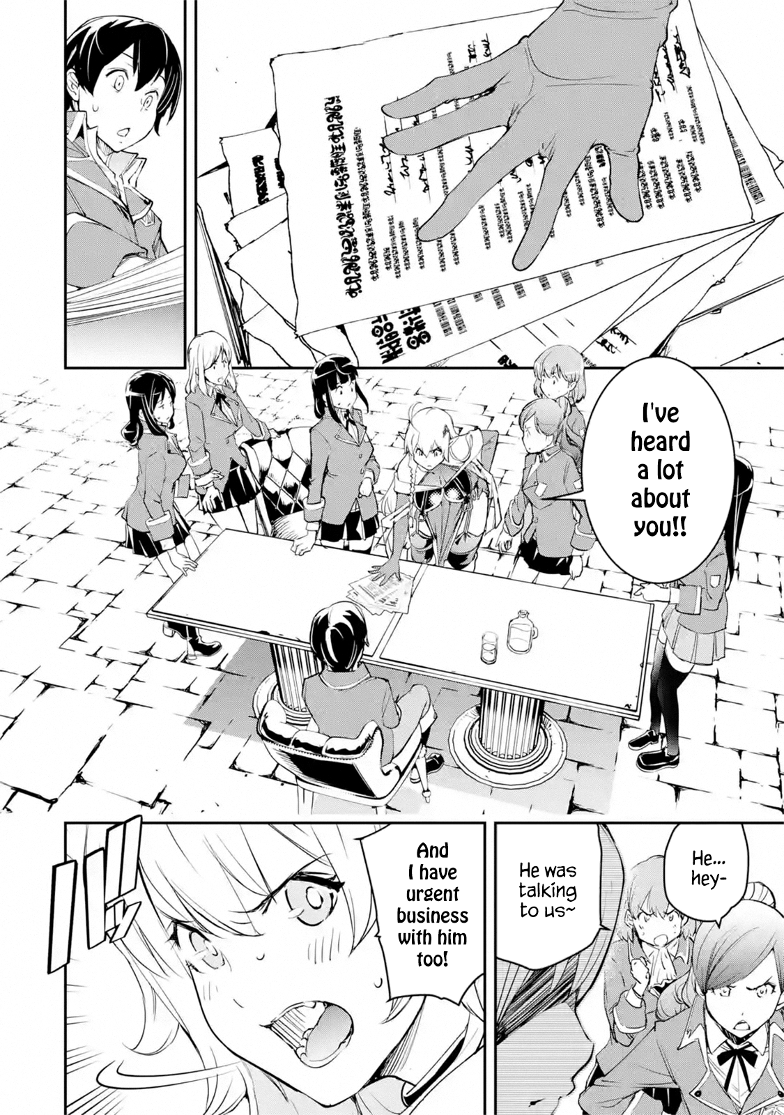 Read From Overshadowed to Overpowered Second Reincarnation of a Talentless Sage Manga Online