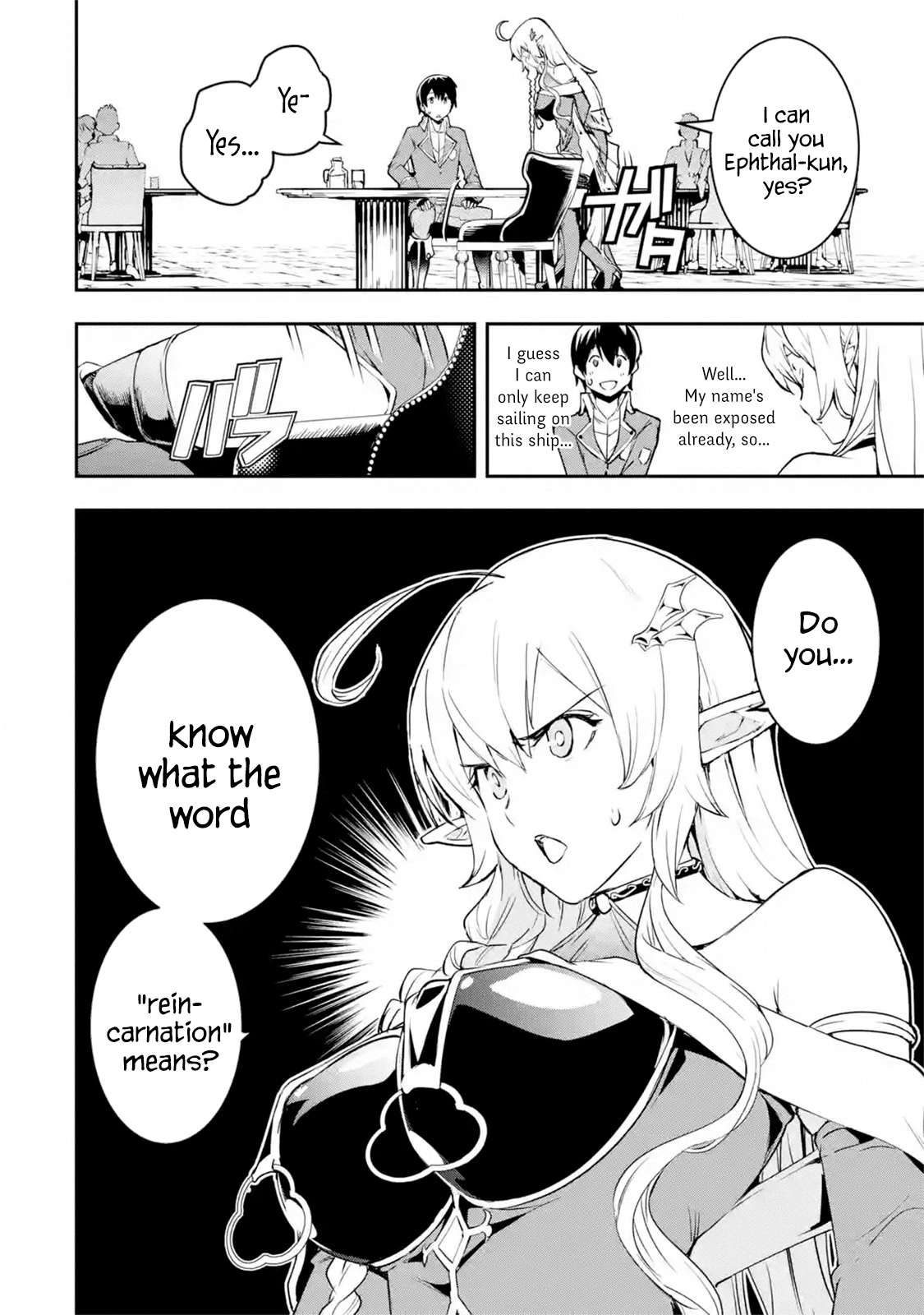 Read From Overshadowed to Overpowered Second Reincarnation of a Talentless Sage Manga Online