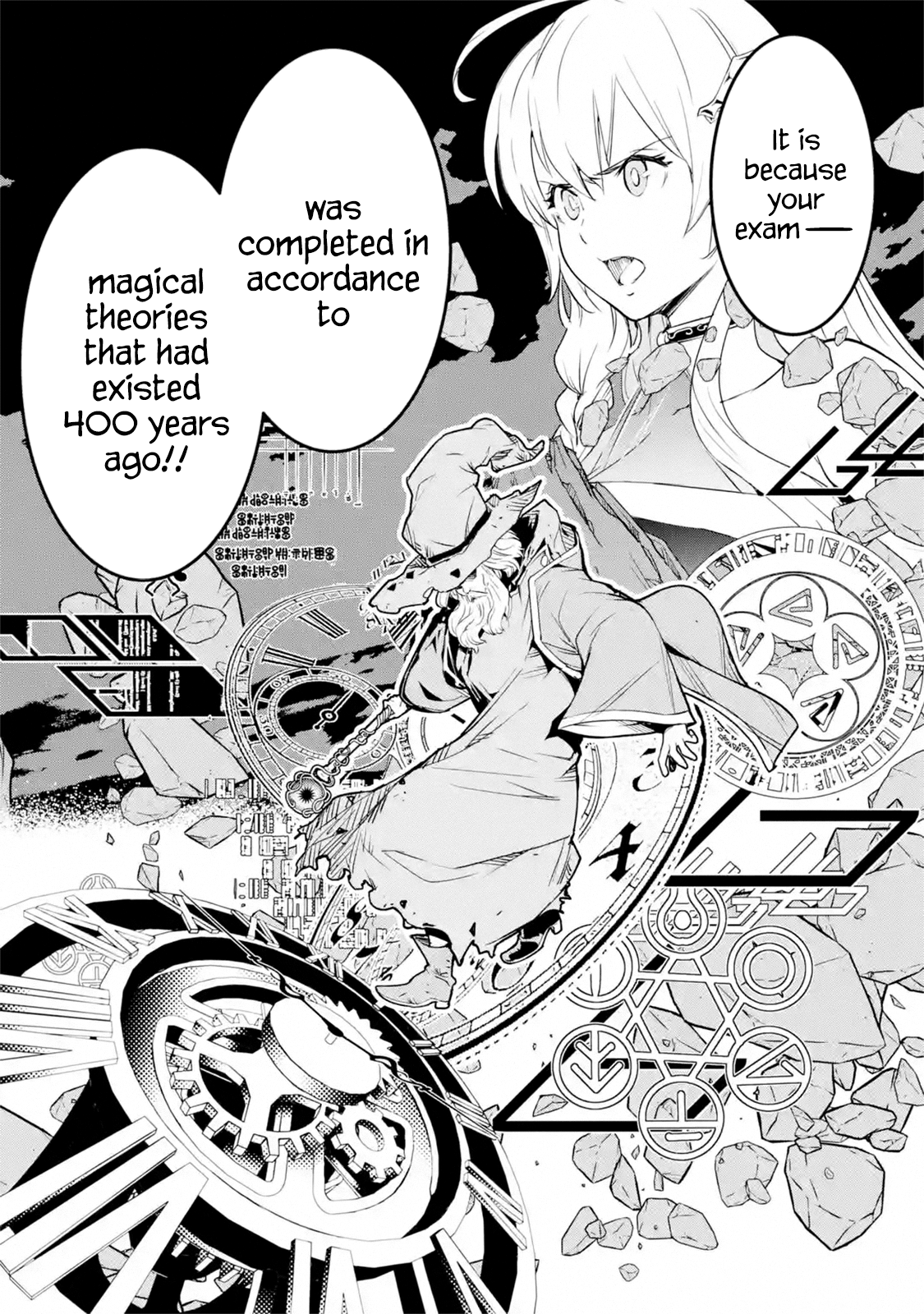Read From Overshadowed to Overpowered Second Reincarnation of a Talentless Sage Manga Online