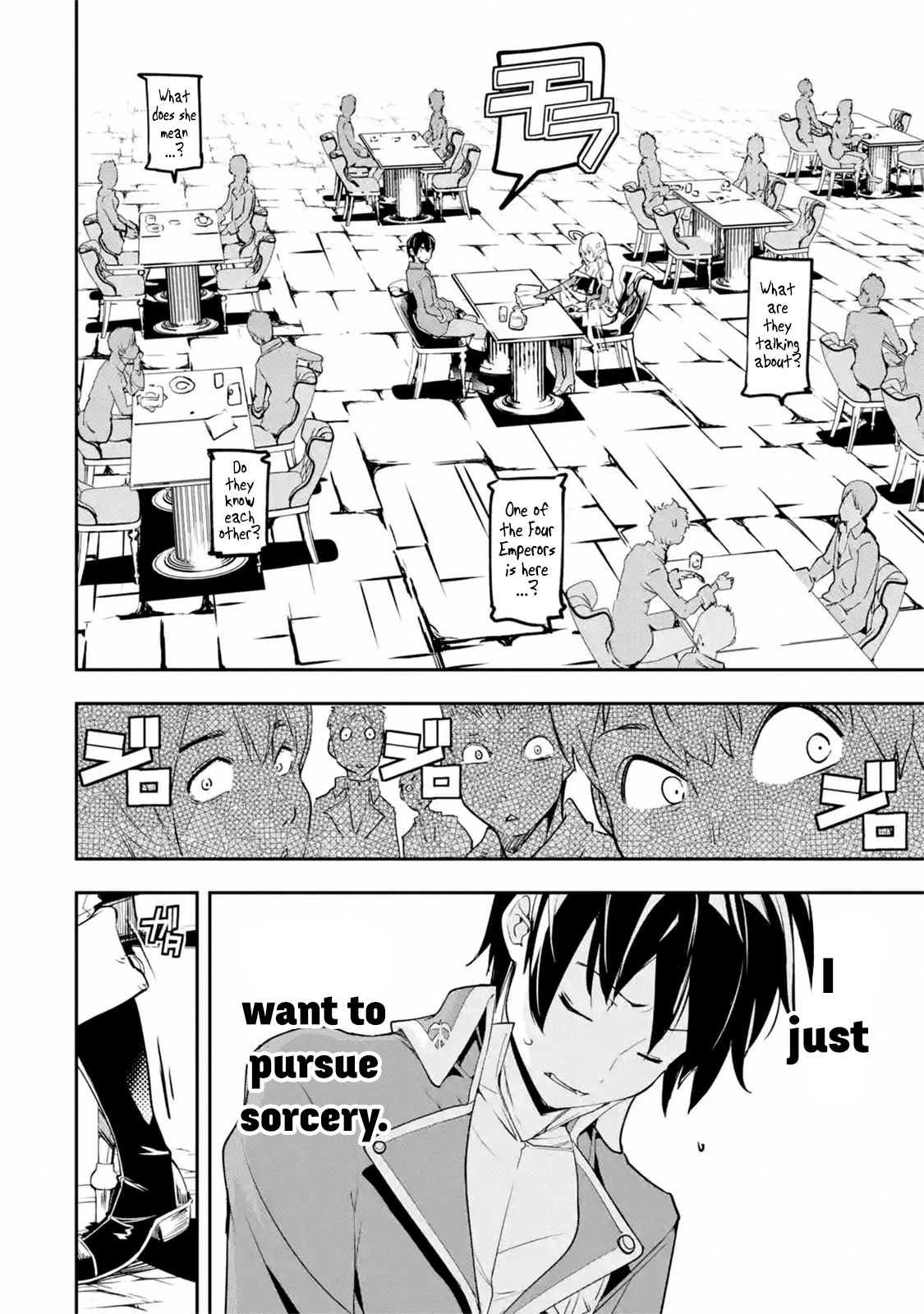 Read From Overshadowed to Overpowered Second Reincarnation of a Talentless Sage Manga Online