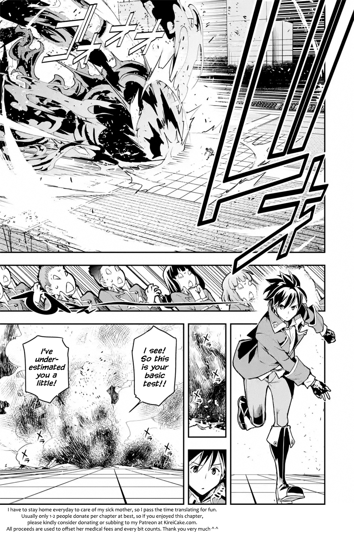 Read From Overshadowed to Overpowered Second Reincarnation of a Talentless Sage Manga Online