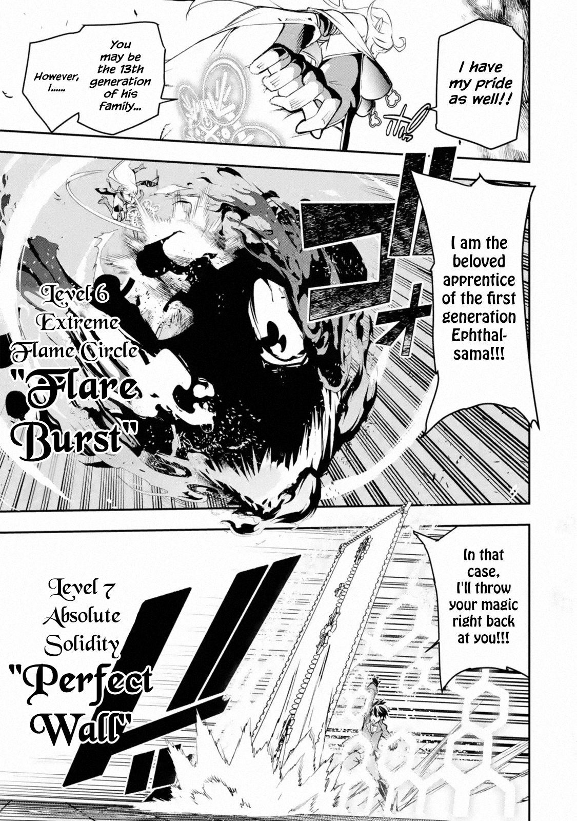 Read From Overshadowed to Overpowered Second Reincarnation of a Talentless Sage Manga Online